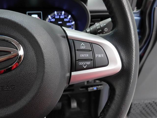 ムーヴ カスタム　ＲＳ　ハイパーリミテッドＳＡＩＩＩ（30枚目）