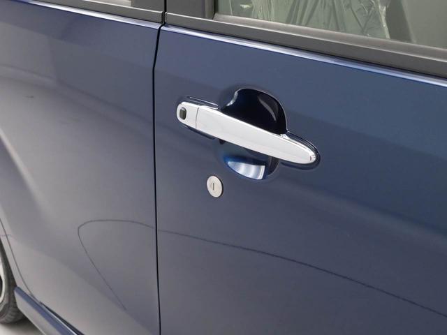 ムーヴ カスタム　ＲＳ　ハイパーリミテッドＳＡＩＩＩ（37枚目）