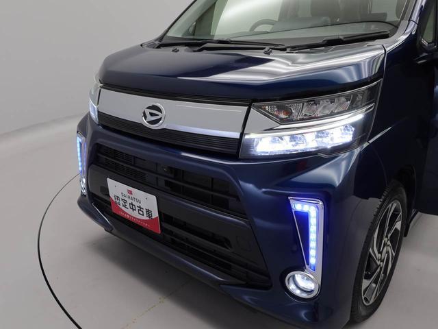 ムーヴ カスタム　ＲＳ　ハイパーリミテッドＳＡＩＩＩ（38枚目）