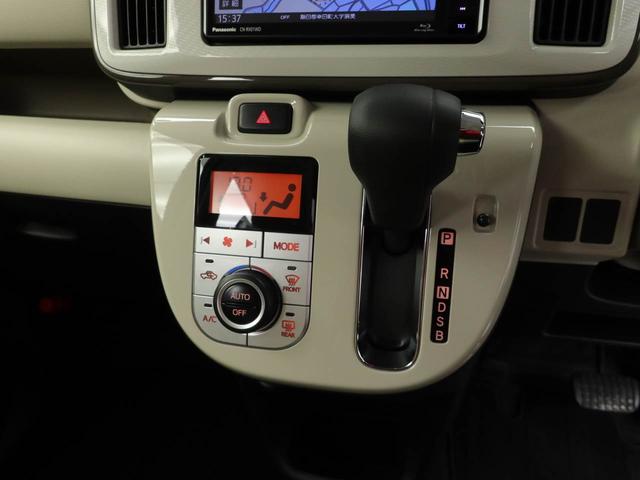 ムーヴキャンバス Ｇメイクアップリミテッド　ＳＡＩＩＩ　ワンオーナー　両側電動スライドドア　誤発信抑制装置　衝突回避支援ブレーキ　キーフリーシステム　ＬＥＤライト（8枚目）