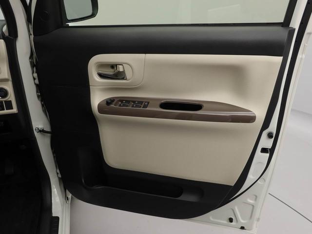 ムーヴキャンバス Ｇメイクアップリミテッド　ＳＡＩＩＩ　ワンオーナー　両側電動スライドドア　誤発信抑制装置　衝突回避支援ブレーキ　キーフリーシステム　ＬＥＤライト（18枚目）