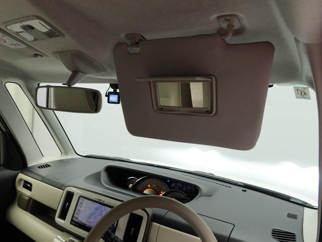 ムーヴキャンバス Ｇメイクアップリミテッド　ＳＡＩＩＩ　ワンオーナー　両側電動スライドドア　誤発信抑制装置　衝突回避支援ブレーキ　キーフリーシステム　ＬＥＤライト（24枚目）