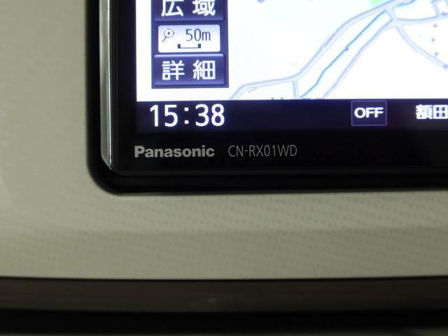 ムーヴキャンバス Ｇメイクアップリミテッド　ＳＡＩＩＩ　ワンオーナー　両側電動スライドドア　誤発信抑制装置　衝突回避支援ブレーキ　キーフリーシステム　ＬＥＤライト（31枚目）