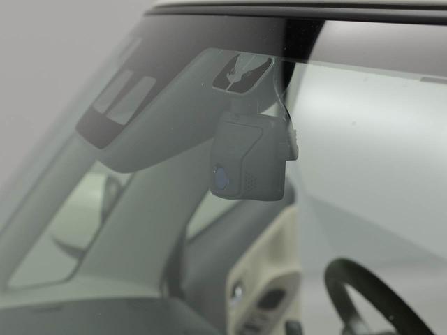 ムーヴキャンバス Ｇメイクアップリミテッド　ＳＡＩＩＩ　ワンオーナー　両側電動スライドドア　誤発信抑制装置　衝突回避支援ブレーキ　キーフリーシステム　ＬＥＤライト（34枚目）