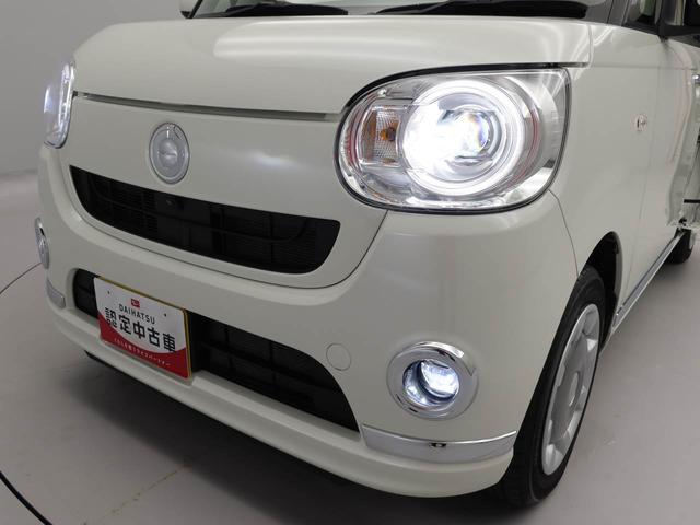ムーヴキャンバス Ｇメイクアップリミテッド　ＳＡＩＩＩ　ワンオーナー　両側電動スライドドア　誤発信抑制装置　衝突回避支援ブレーキ　キーフリーシステム　ＬＥＤライト（35枚目）