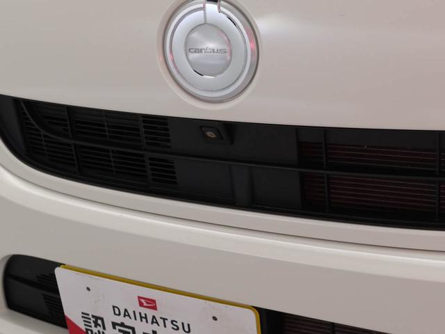 ムーヴキャンバス Ｇメイクアップリミテッド　ＳＡＩＩＩ　ワンオーナー　両側電動スライドドア　誤発信抑制装置　衝突回避支援ブレーキ　キーフリーシステム　ＬＥＤライト（38枚目）