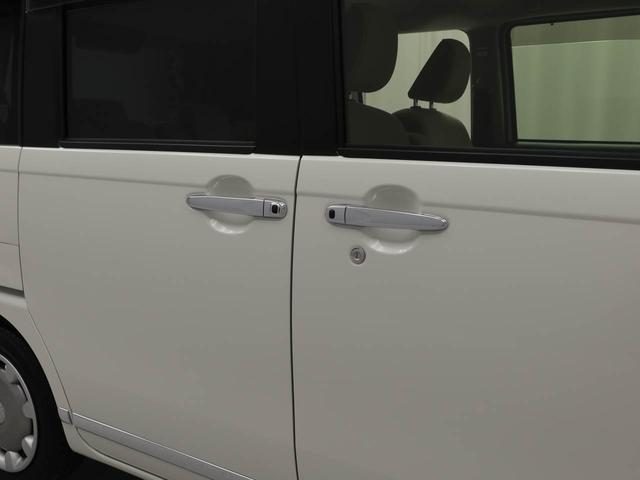 ムーヴキャンバス Ｇメイクアップリミテッド　ＳＡＩＩＩ　ワンオーナー　両側電動スライドドア　誤発信抑制装置　衝突回避支援ブレーキ　キーフリーシステム　ＬＥＤライト（40枚目）