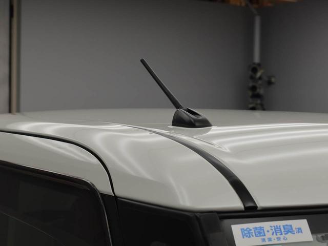 ムーヴキャンバス Ｇメイクアップリミテッド　ＳＡＩＩＩ　ワンオーナー　両側電動スライドドア　誤発信抑制装置　衝突回避支援ブレーキ　キーフリーシステム　ＬＥＤライト（41枚目）