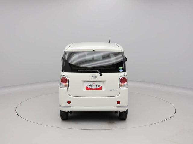 ムーヴキャンバス Ｇメイクアップリミテッド　ＳＡＩＩＩ　ワンオーナー　両側電動スライドドア　誤発信抑制装置　衝突回避支援ブレーキ　キーフリーシステム　ＬＥＤライト（47枚目）