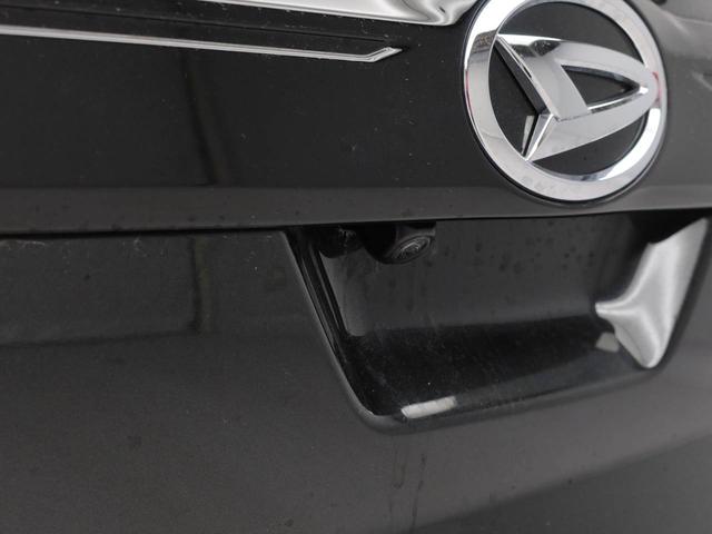 �o�b�N�J���������t����