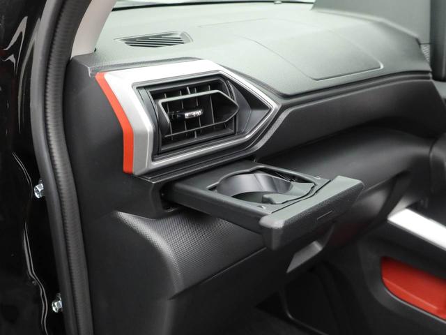 ����Ȃɂ��v�b�V�����h�����N�z���_�[����܂��B