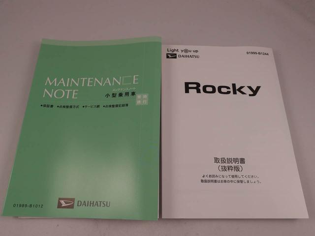 �戵��������������Ă���܂��I�@�������������Ƃ�����܂����炱����������������I�@�����A�{���ɕ�����Ȃ��ꍇ�͂��ł����C�y�ɓ��X�܂ł��A�����������ˁI�@���q�l�̋^��͂������������Ē����܂���