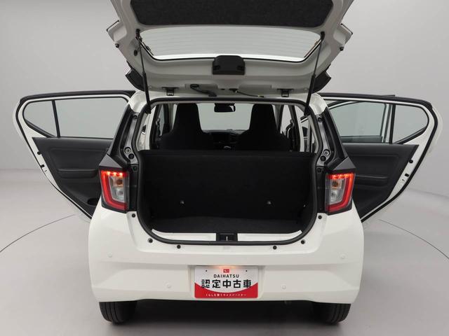 ミライース L SAIII(14枚目)