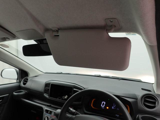 ミライース L SAIII(21枚目)