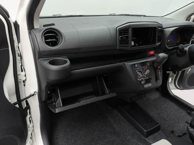 ミライース L SAIII(26枚目)