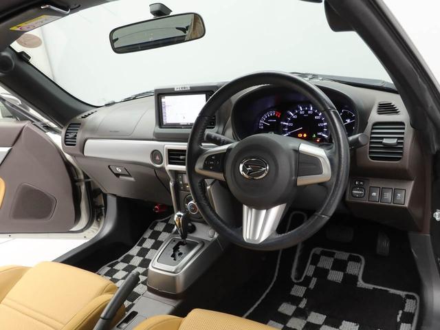 ���Ђł́A�]���ړI�⓯�Ƃ̕��̍w�������f�肳���Ē����Ă���܂��B���₢���킹�₲���k���ɁA���̗l�ɔ��f�����Ē������ꍇ�A���̏�Ŕ̔������f�肳���Ă��������ꍇ���������܂��̂ŁA�������������B