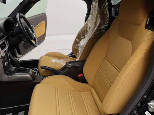 �܂����m�_�C�n�c�ł͒��ÎԂ́w���S�x�w���S�x�ɂ��S�͂Ō��������Ă��܂��B