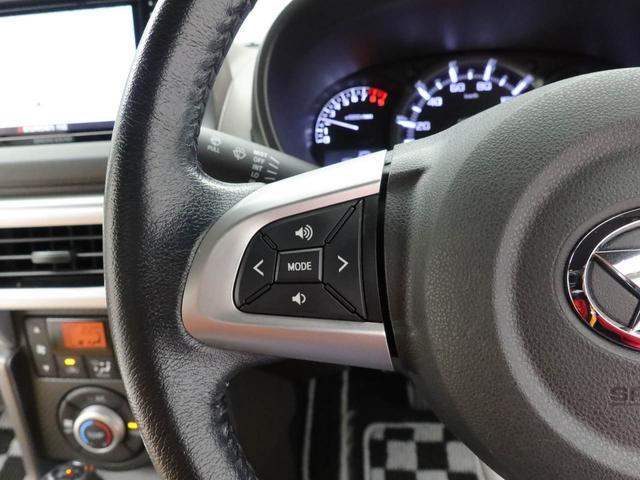 ���m�_�C�n�c�̂��X�ł́A�_�C�n�c�Ԃ�m��s�������v���t�F�b�V���i���ȃT�[�r�X�X�^�b�t���A��p�̐f�f�@����g���Ċe�V�X�e����_�����Ă���܂��B