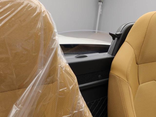 �y�����c�Ƃ��Ă���܂��B���d�������x�݂̓��ɂ��Ƒ��������ł��z�����������B