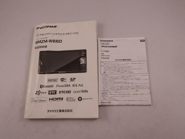 ���⍇���̍ۂ́A�l�b�g�������I�Ƃ��`��������΃X���[�Y�ɂ��ē����ł��܂��B