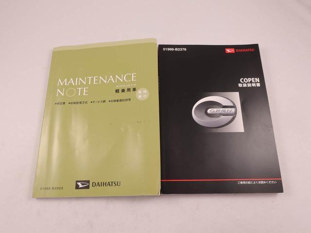 ���O�����ɓO�������p�̋@�ނ��g�p���O��I�ɂ��ꂢ�ɂ��Ă���܂��B����X���ɂĂ��m�F���������܂����