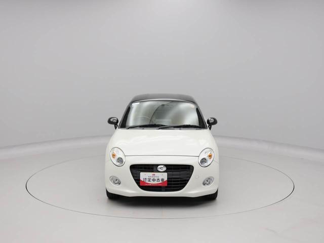 �y�����_�t���p�X�|�[�g�z�����ȓ_���p�b�N�����p�ӂ��Ă���܂��B����X�^�b�t�܂ł��q�˂��������I