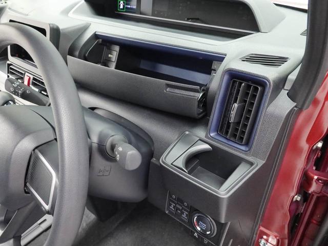 タント カスタムX 両側電動スライドドア オーディオレス バックカメラ LEDヘッドライト アイドリングストップ プッシュスタート エアバック ABS CVT キーフリー(22枚目)