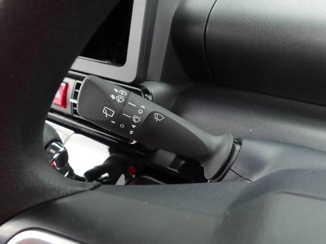 タント カスタムX 両側電動スライドドア オーディオレス バックカメラ LEDヘッドライト アイドリングストップ プッシュスタート エアバック ABS CVT キーフリー(26枚目)