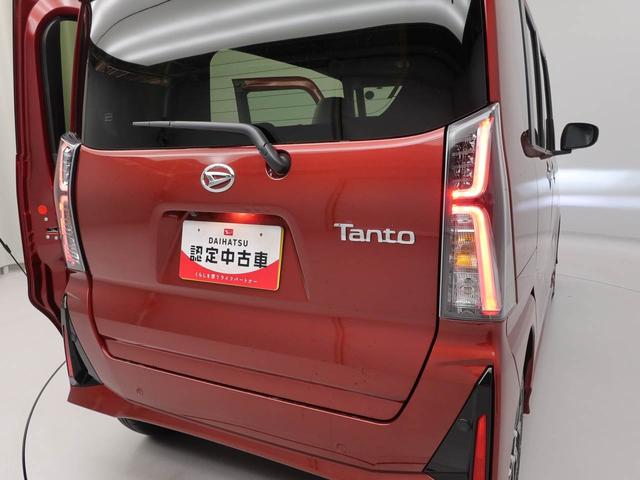 タント カスタムX 両側電動スライドドア オーディオレス バックカメラ LEDヘッドライト アイドリングストップ プッシュスタート エアバック ABS CVT キーフリー(34枚目)