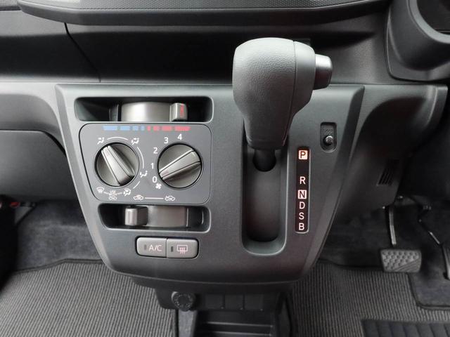 ミライース L SAIII(3枚目)