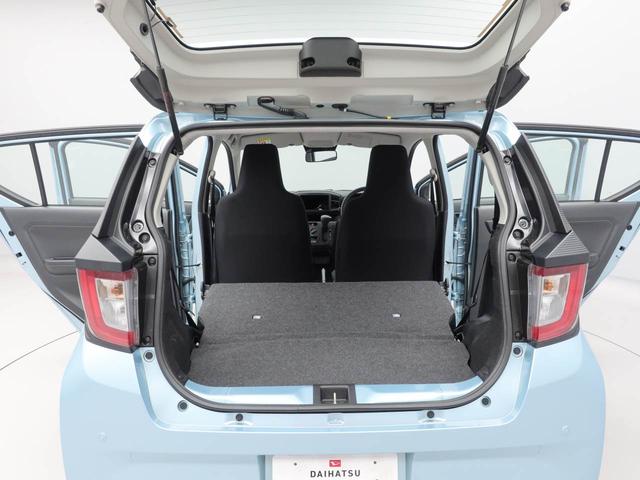 ミライース L SAIII(7枚目)