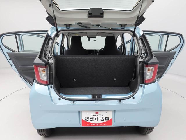 ミライース L SAIII(13枚目)