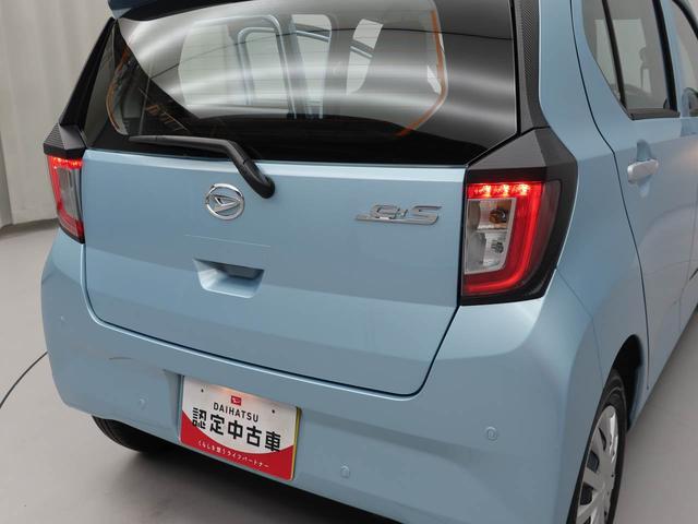 ミライース L SAIII(26枚目)