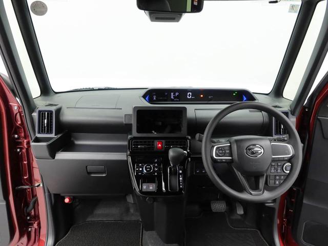 タント カスタムX ワンオーナー 両席電動スライドドア 誤発信抑制装置 衝突回避支援ブレーキ スマートキー プッシュスタートシステム(2枚目)