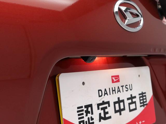 タント カスタムX ワンオーナー 両席電動スライドドア 誤発信抑制装置 衝突回避支援ブレーキ スマートキー プッシュスタートシステム(3枚目)