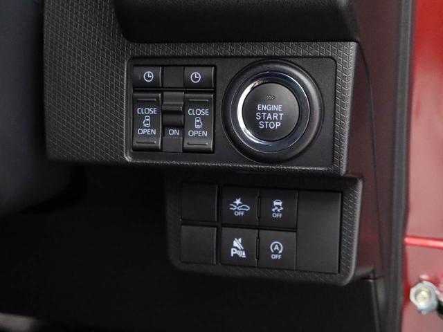 タント カスタムX ワンオーナー 両席電動スライドドア 誤発信抑制装置 衝突回避支援ブレーキ スマートキー プッシュスタートシステム(4枚目)