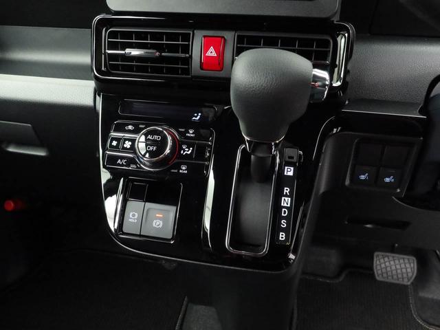 タント カスタムX ワンオーナー 両席電動スライドドア 誤発信抑制装置 衝突回避支援ブレーキ スマートキー プッシュスタートシステム(6枚目)