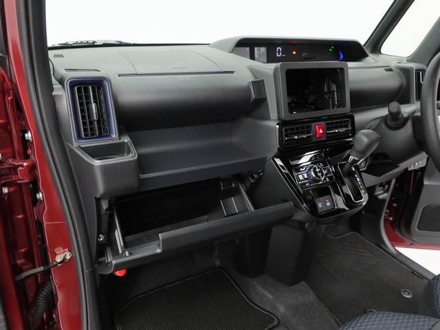 タント カスタムX ワンオーナー 両席電動スライドドア 誤発信抑制装置 衝突回避支援ブレーキ スマートキー プッシュスタートシステム(10枚目)