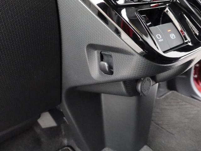 タント カスタムX ワンオーナー 両席電動スライドドア 誤発信抑制装置 衝突回避支援ブレーキ スマートキー プッシュスタートシステム(11枚目)