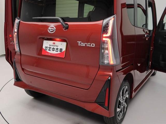 タント カスタムX ワンオーナー 両席電動スライドドア 誤発信抑制装置 衝突回避支援ブレーキ スマートキー プッシュスタートシステム(16枚目)