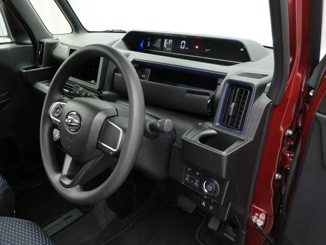 タント カスタムX ワンオーナー 両席電動スライドドア 誤発信抑制装置 衝突回避支援ブレーキ スマートキー プッシュスタートシステム(19枚目)