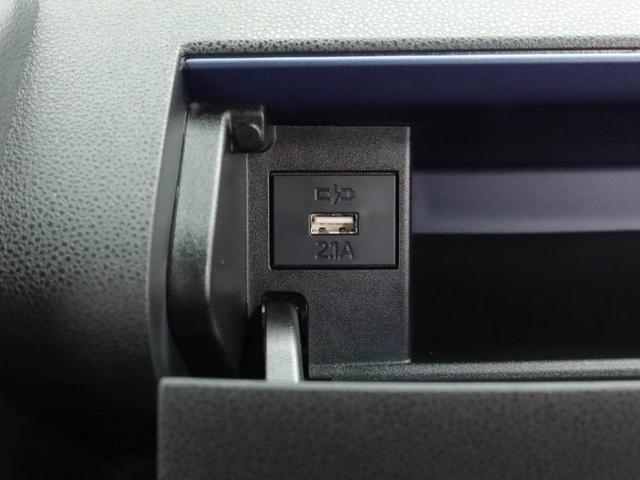 タント カスタムX ワンオーナー 両席電動スライドドア 誤発信抑制装置 衝突回避支援ブレーキ スマートキー プッシュスタートシステム(20枚目)