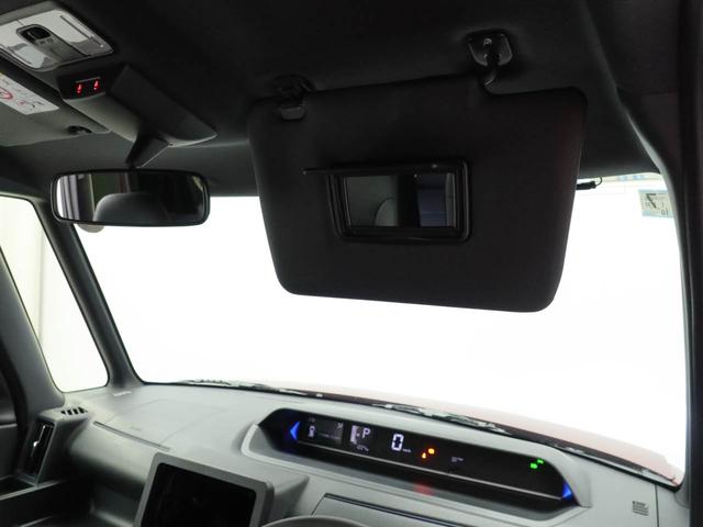 タント カスタムX ワンオーナー 両席電動スライドドア 誤発信抑制装置 衝突回避支援ブレーキ スマートキー プッシュスタートシステム(23枚目)