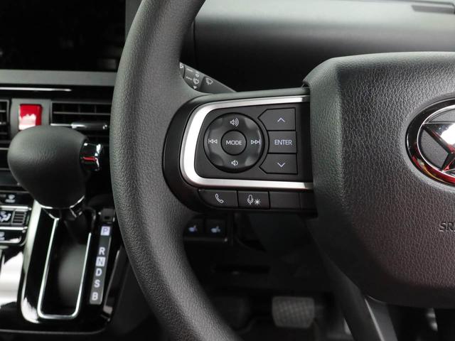 タント カスタムX ワンオーナー 両席電動スライドドア 誤発信抑制装置 衝突回避支援ブレーキ スマートキー プッシュスタートシステム(26枚目)