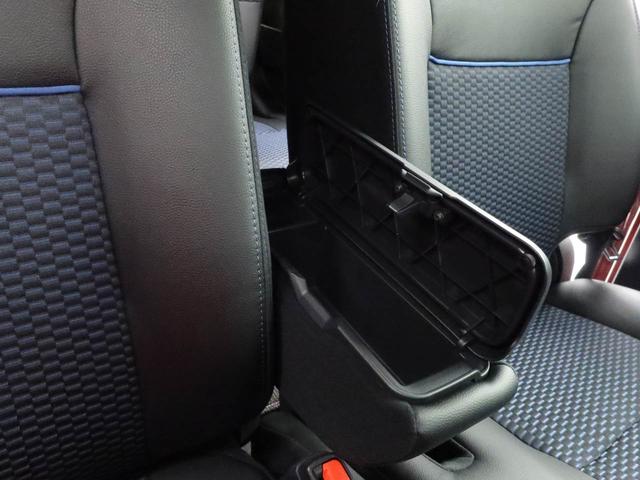 タント カスタムX ワンオーナー 両席電動スライドドア 誤発信抑制装置 衝突回避支援ブレーキ スマートキー プッシュスタートシステム(31枚目)