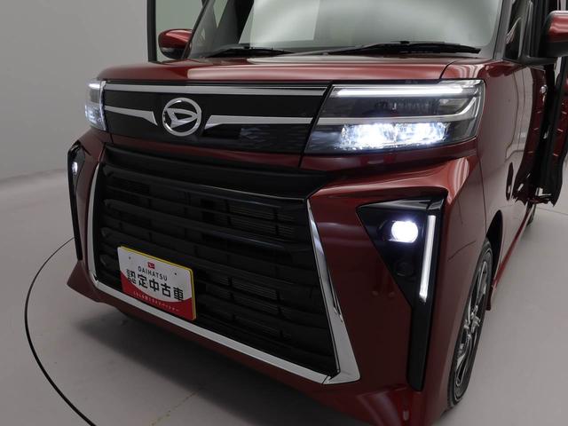 タント カスタムX ワンオーナー 両席電動スライドドア 誤発信抑制装置 衝突回避支援ブレーキ スマートキー プッシュスタートシステム(33枚目)