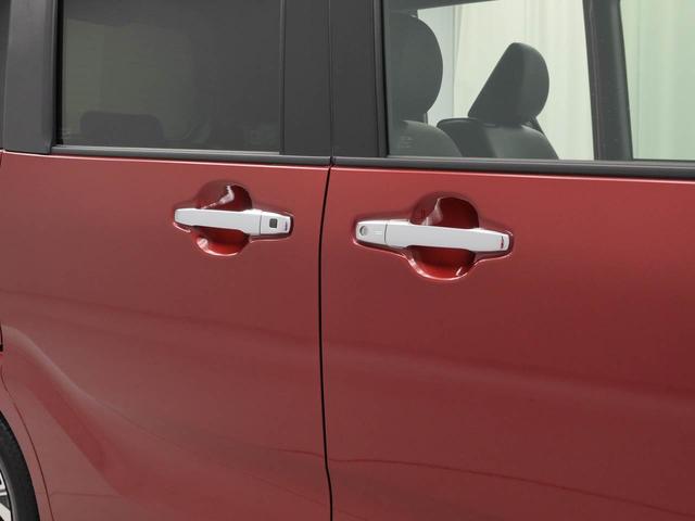 タント カスタムX ワンオーナー 両席電動スライドドア 誤発信抑制装置 衝突回避支援ブレーキ スマートキー プッシュスタートシステム(36枚目)