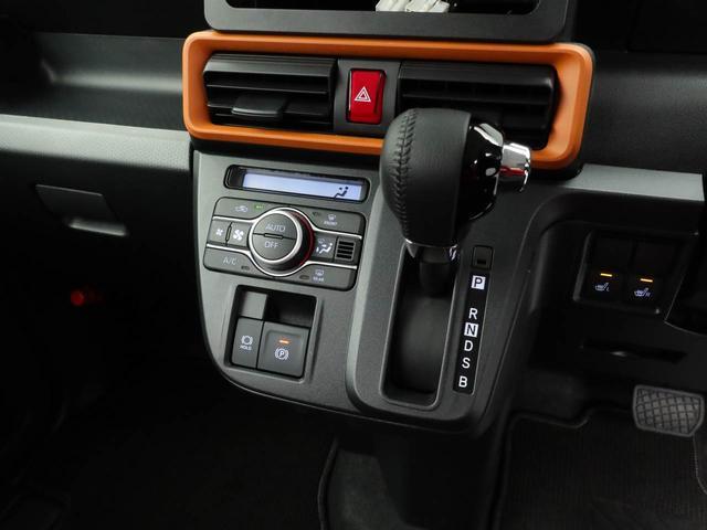 �d���p�[�L���O�u���[�L���I�[�g�u���[�L�z�[���h�@�\�������X�̉^�]���y�ɂȂ�܂��B