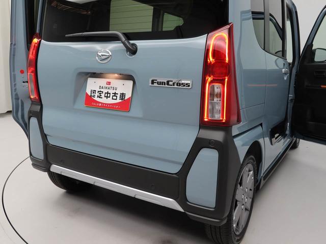 �������`�F�b�N�ɍ��i�������̂��������q�l�̌��ւ��͂����Ă��܂��B