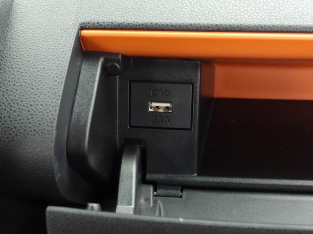 �t�r�a�|�[�g�̓X�}�[�g�t�H���̏[�d�Ȃǂɂ����p���������܂���